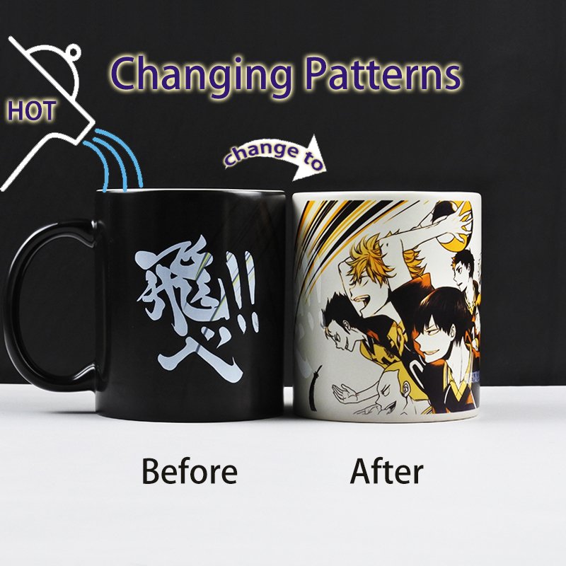 Haikyuu!! cup